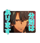 ネクロノミ子のコズミックホラーショウ（個別スタンプ：13）