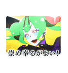 ネクロノミ子のコズミックホラーショウ（個別スタンプ：19）