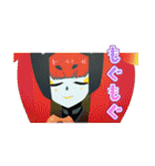 ネクロノミ子のコズミックホラーショウ（個別スタンプ：23）