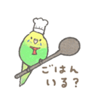 セキセイインコの家族スタンプ（個別スタンプ：1）