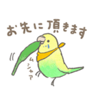 セキセイインコの家族スタンプ（個別スタンプ：6）