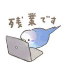 セキセイインコの家族スタンプ（個別スタンプ：19）