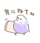 セキセイインコの家族スタンプ（個別スタンプ：22）