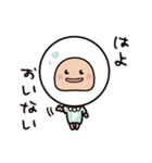 三重弁のパールさん（個別スタンプ：2）
