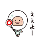 三重弁のパールさん（個別スタンプ：3）