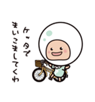 三重弁のパールさん（個別スタンプ：9）