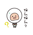 三重弁のパールさん（個別スタンプ：10）