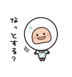 三重弁のパールさん（個別スタンプ：11）