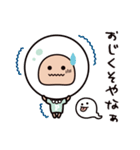 三重弁のパールさん（個別スタンプ：14）