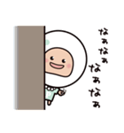 三重弁のパールさん（個別スタンプ：15）