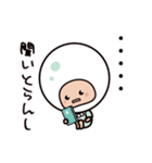 三重弁のパールさん（個別スタンプ：18）