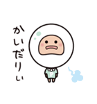 三重弁のパールさん（個別スタンプ：23）