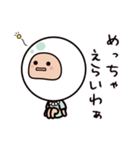 三重弁のパールさん（個別スタンプ：24）