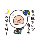 三重弁のパールさん（個別スタンプ：25）