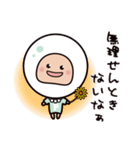 三重弁のパールさん（個別スタンプ：26）