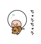 三重弁のパールさん（個別スタンプ：28）
