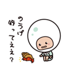 三重弁のパールさん（個別スタンプ：31）