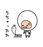 三重弁のパールさん（個別スタンプ：33）