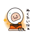 三重弁のパールさん（個別スタンプ：35）
