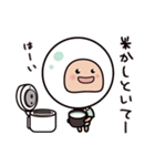 三重弁のパールさん（個別スタンプ：38）