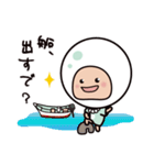 三重弁のパールさん（個別スタンプ：39）