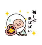 三重弁のパールさん（個別スタンプ：40）