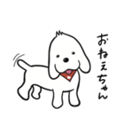 マシュマロとの暮らし（個別スタンプ：4）
