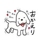 マシュマロとの暮らし（個別スタンプ：8）
