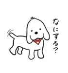 マシュマロとの暮らし（個別スタンプ：24）