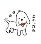 マシュマロとの暮らし（個別スタンプ：35）
