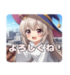 魔法少女ミルクティーみなみちゃん（個別スタンプ：1）