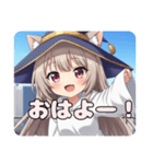 魔法少女ミルクティーみなみちゃん（個別スタンプ：8）