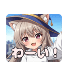 魔法少女ミルクティーみなみちゃん（個別スタンプ：10）