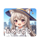 魔法少女ミルクティーみなみちゃん（個別スタンプ：12）