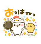 ほっこり秋♡ころころパンダ（個別スタンプ：8）