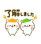ほっこり秋♡ころころパンダ（個別スタンプ：12）