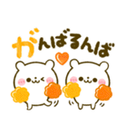 ほっこり秋♡ころころパンダ（個別スタンプ：15）