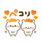 ほっこり秋♡ころころパンダ（個別スタンプ：23）
