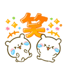 ほっこり秋♡ころころパンダ（個別スタンプ：25）