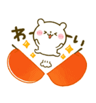 ほっこり秋♡ころころパンダ（個別スタンプ：27）
