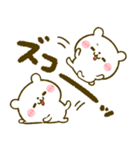 ほっこり秋♡ころころパンダ（個別スタンプ：28）