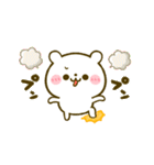 ほっこり秋♡ころころパンダ（個別スタンプ：34）