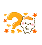 ほっこり秋♡ころころパンダ（個別スタンプ：36）