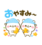 ほっこり秋♡ころころパンダ（個別スタンプ：37）