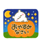 ほっこり秋♡ころころパンダ（個別スタンプ：38）