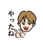 ひめくんの喜怒哀楽（個別スタンプ：7）