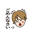 ひめくんの喜怒哀楽（個別スタンプ：10）