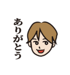 ひめくんの喜怒哀楽（個別スタンプ：12）