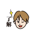 ひめくんの喜怒哀楽（個別スタンプ：14）