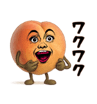 モモ姉さんはおブス（個別スタンプ：1）